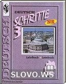  ()   , 7  (.. , .. , .. ) 2004