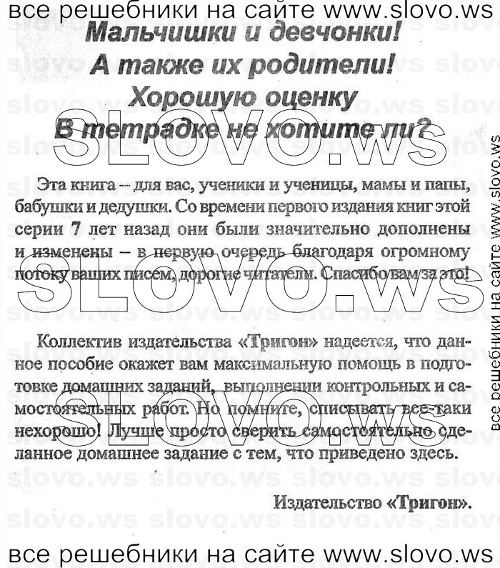    003    , 7  (.. , .. , .. ) 2004
