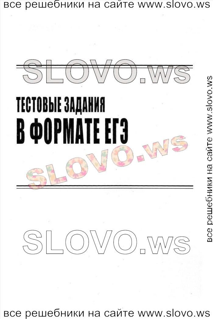    021    , 11  (. . , . . ) 2013