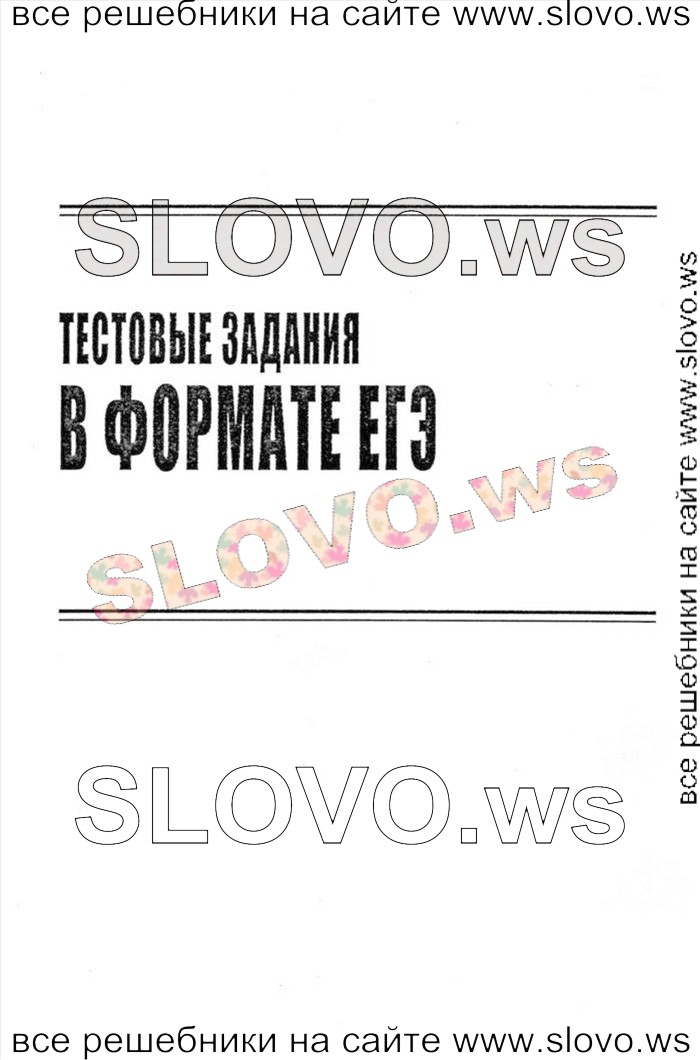    021    , 11  (. . , . . ) 2014