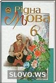  ()   , 6  [ ] (.. , .. , .. , .. )
