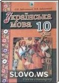  ()   , 10  (.. , .. )
