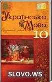  ()   , 10  [ ] (.. , B.. , C.. , .. )