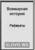  ()    (), 6 