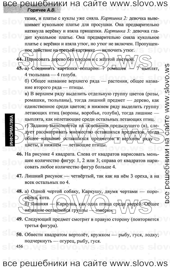   015   , 1  [2 ] (.. ) 2006-2011

