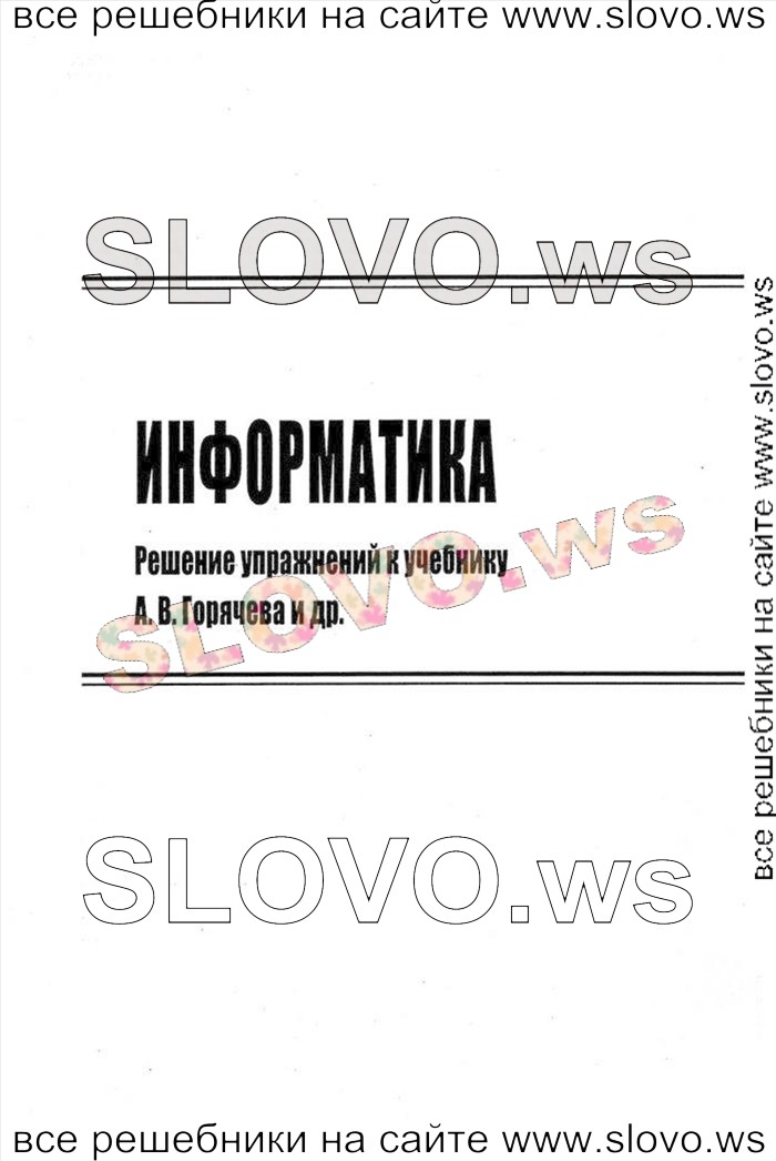    001   , 1  (. . ) 2014