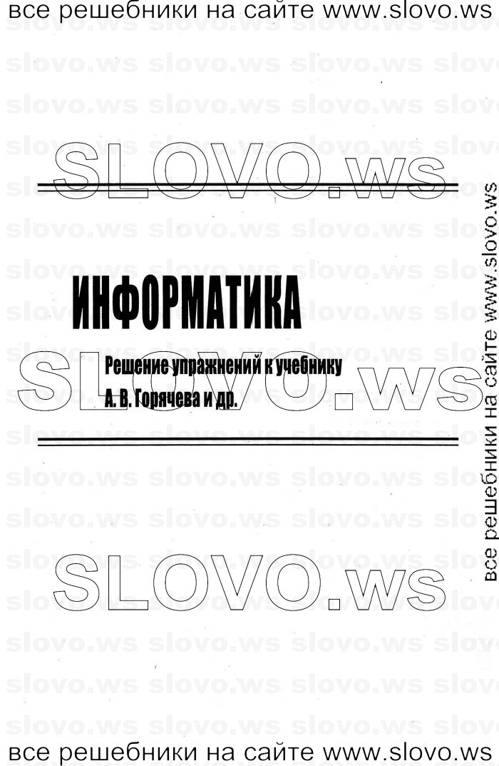   001   , 2  [2 ] (.. ) 2012
