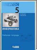  ()  , 5  (. . , . . ) 2014