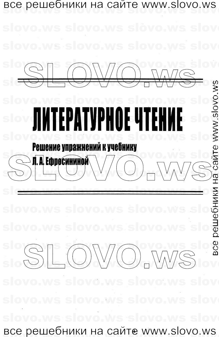    001    , 4  [2 ] (.. ) 2012
