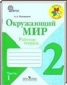  ()    , 2  [ ] (.. ) 2012
