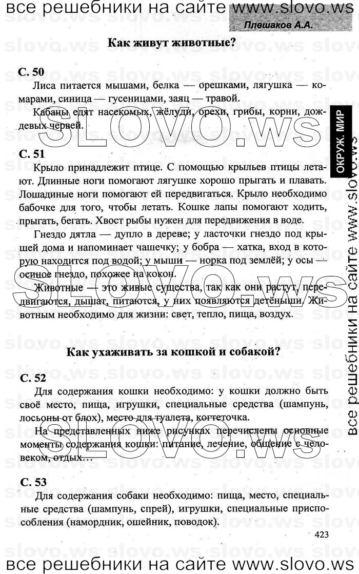    008    , 1  [1 ] (.. ) 2006-2011
