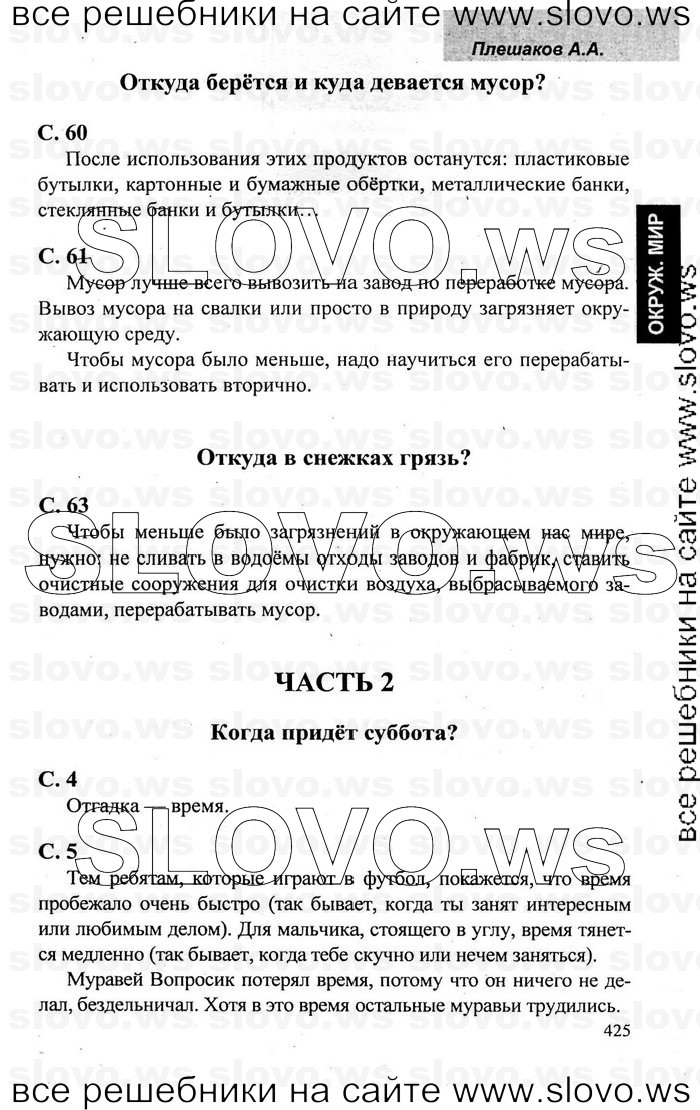    010    , 1  [1 ] (.. ) 2006-2011
