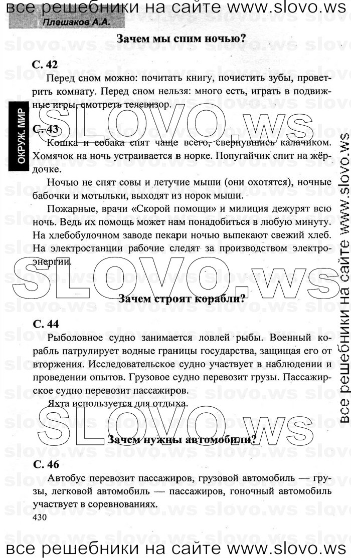    015    , 1  [1 ] (.. ) 2006-2011
