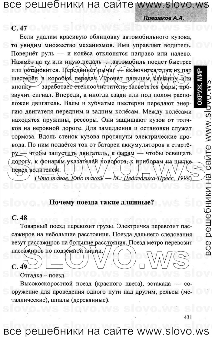    016    , 1  [1 ] (.. ) 2006-2011
