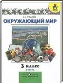  ()   , 3  [2 ] (.. ) 2006-2012
