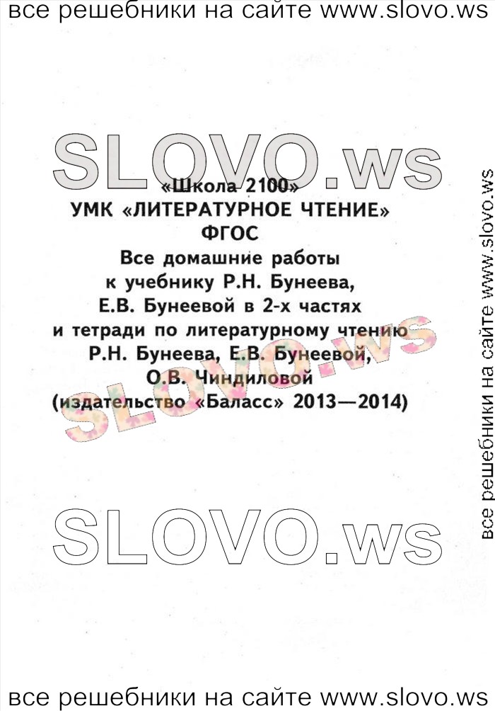    003       , 4  [2 ] (.. , .. ) 2015