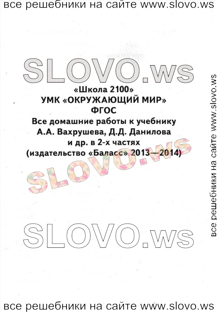    215       , 4  [2 ] (.. , .. ) 2015
