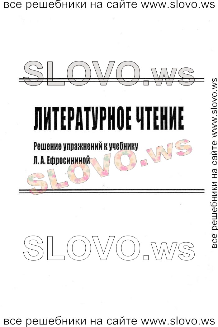    001    , 4  (. . ) 2014