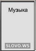  ()  , 5 
