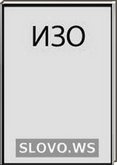  ()    (), 5 
