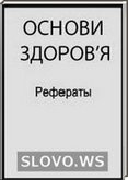  ()    (), 6 
