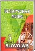  ()   , 5  [ ] (.. , .. , .. , .. ) 2008