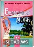  ()   , 6  [ ] (.. , .. , .. ) 2010