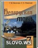  ()   , 7  [ ] (.. , .. ) 2009
