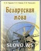  ()   , 9  [ ] (.. , .. , .. ) 2011