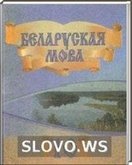  ()   , 10  [ ] (.. , .. , .. , .. ) 2009