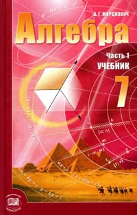 , 7 .  1.  (. . ) 2009