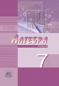 , 7  (. . ) 2001