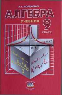 , 9  ( ..) 2002