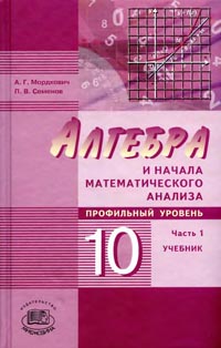     , 10 .  1  2.  (. . , . . ) 2009