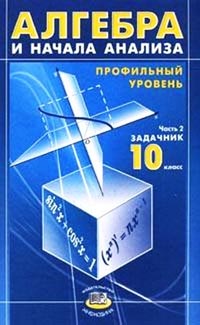    , 10 .  2  2.  (. .   .) 2007