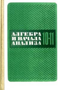    , 1011  (. . , . . , . . ) 1990