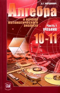     , 1011 .  1  2.  (. . ) 2009