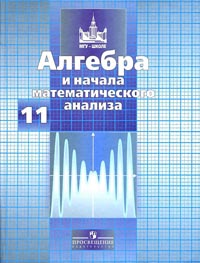     , 11  (. . , . . , . . , . . ) 2009