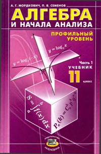    , 11 .  1  2.  (. . , . . ) 2007