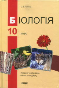 , 10  (.. ) 2010