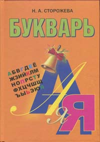 :   1           ; 2- ,   ; .. , -  , 2010.


