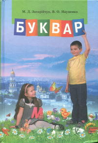 , 1  (.. , .. ) 2013