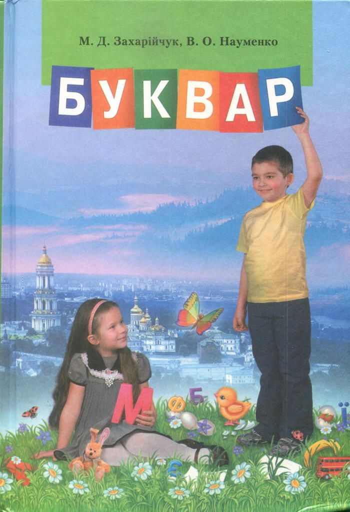 , 1  (.. , .. ) 2013