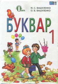 , 1  (.., ..) 2013