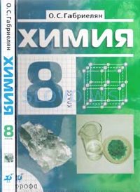 , 8  (. . ) 2010
