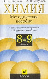 , 89  ( . .) 1998
