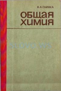   (. . ) 1985
