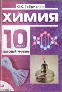 , 10  (. . ) 2007
