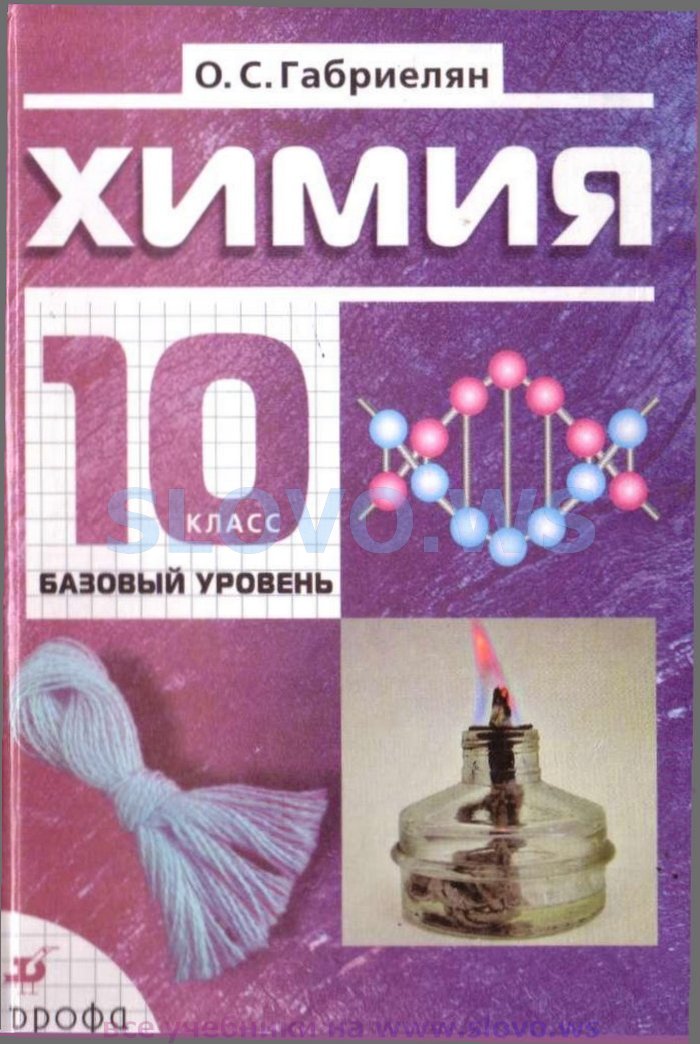 , 10  (. . ) 2007
