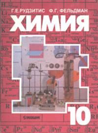  , 10  ( . .,  . .) 2000
